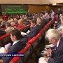 Крымский парламент — в качестве полноценного законодательного органа