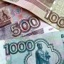 В Керчи с 15 мая все виды безналичных расчетов осуществляются в рублях