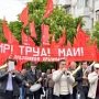 В первомайской демонстрации в Столице Крыма приняли участие около 100 тыс. человек