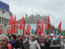 В Керчи прошло первомайское шествие