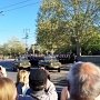 В центре Севастополя прошла первая репетиция парада на День Победы