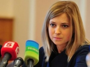 ВИДЕО. Прокурор Крыма грозит запретить меджлис