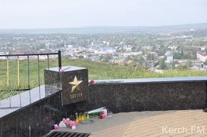 В Керчи память погибших в Одессе почтили на горе Митридат