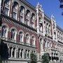 Украинские банки вынуждены прекратить работу в Крыму, — НБУ