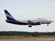 В Столица Крыма запускают авиарейсы из Архангельска