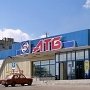 АТБ-маркет остается в Крыму
