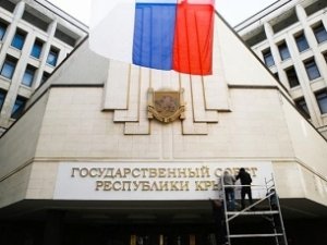 Парламент Крыма одобрил закон о своих выборах