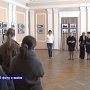 45 фотополотен легендарного кинооператора Владислава Микоши можно увидеть на выставке в Центральном музее «Таврида»