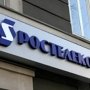 СМИ: «Ростелеком» потратил 30 млн долларов на покупку инфраструктуры в Крыму