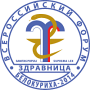В Алтайском крае пройдёт Всероссийский форум «Здравница — 2014»