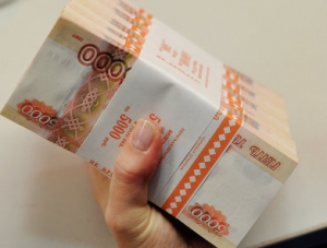 Фонд защиты вкладчиков начал выплаты по заявлениям 2 тысяч крымчан