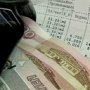 С начала года почти все регионы Крыма увеличили долги за услуги ЖКХ (ЖИЛИЩНО КОММУНАЛЬНОЕ ХОЗЯЙСТВО)