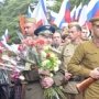 В Столице Крыма отметили День Победы