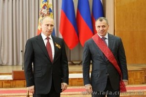 Владимир Константинов удостоен «Ордена за заслуги перед Отечеством I степени»
