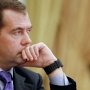 Медведев выделил Крыму 55 млрд рублей