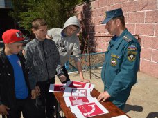 В Севастополе состоялся слет военно-патриотических клубов