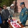 В Севастополе состоялся слет военно-патриотических клубов