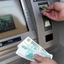 В Крыму работает 9 коммерческих банков