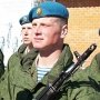 Россия усиленно набирает в армию контрактников
