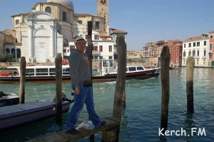 Керченские художники побывали в Венеции