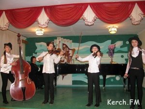 В Керчи пройдёт концерт детской школы искусств