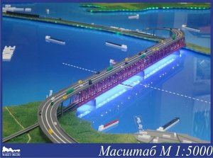 По решению Путина общественность будет следить, чтобы на строительстве моста не воровали