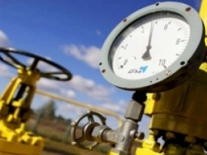 Украина пойдет в суд в Стокгольме из-за «Черноморнефтегаза»