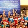 В Евпатории проведут соревнования студенческих спортклубов России