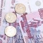 Коэффициент пересчета цен снизили в Крыму