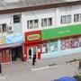 В Крыму закрывается сеть магазинов «Фора»