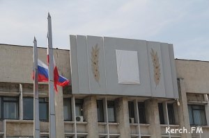 Предприниматели Керчи могут задать онлайн-вопрос в исполком