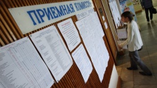 Абитуриентов из Крыма не примут в российские вузы без российских паспортов