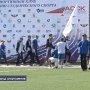 Большой съезд спортсменов в Крыму