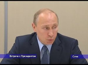 Президент России Владимир Путин встретился в Сочи с представителями крымских татар