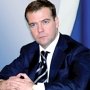Медведев: Россия не будет менять свою позицию по Крыму