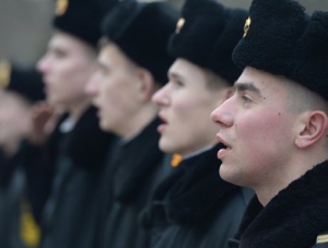 Минобороны РФ проводит консультаций для военнослужащих и военных пенсионеров в Крыму