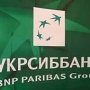«Укрсиббанк» отдаст своих должников ЧБРР?