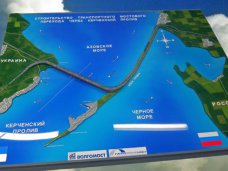 До конца мая будет определено место строительства моста через Керченский пролив