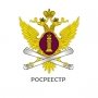 С 29 мая в Крыму начинается регистрация сделок с недвижимостью, — вице-премьер Крыма