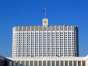 Крым займется госкомиссия