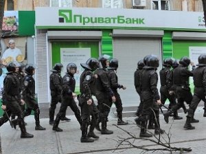 Приватбанк позвали в суд