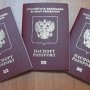 В Крыму выдали 750 тыс. российских паспортов