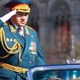 Сергей Шойгу стал «Почетным крымчанином»
