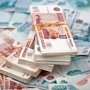 Более 600 млн. рублей выплатили по вкладам в Крыму