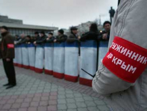 Крымская самооборона получит официальный статус и будет финансироваться из бюджета