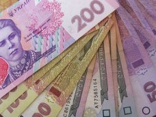 Заблокированные в крымском отделении НБУ деньги предложили пустить на компенсацию вкладов