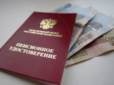В мае крымские пенсионеры получили пенсию на 75% выше, чем в марте