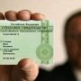 В Крыму обработано 20 тыс. заявок на получение СНИЛС