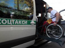 Для социального такси в Крыму закупят 10 автомобилей