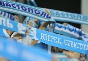 Решается судьба ФК «Севастополь», — президент клуба